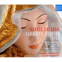 【輸入盤】 Handel ヘンデル / ヘンデル:主は言われた、サルヴェ・レジナ、カルダーラ:われ喜べり、他 デ・マルキ&アカデミア・モンティス・レガリス 【C...