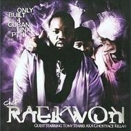 【輸入盤】 Raekwon レイクウォン / Only Built 4 Cuban Linx II 【CD】