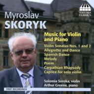 【輸入盤】 スコリク、ミロスラフ（1938-） / Works For Violin &amp; Piano: Soroka(Vn) Greene(P) 【CD】