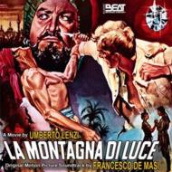 【輸入盤】 Francesco De Masi フランチェスコデマシ / La Montagna Di Luce 【CD】