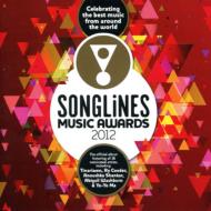 【輸入盤】 Songlines Music Awards 2012 【CD】