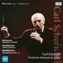  2CD Schuricht 送料無料 Beethoven