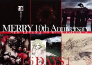 MERRY メリー / MERRY 10th Anniversary NEW LEGEND OF HIGH COLOR 「6DAYS」 【DVD】