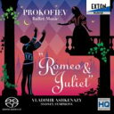 Prokofiev プロコフィエフ / 『ロメオとジュリエット』全曲 アシュケナージ&シドニー交響楽団(2SACD) 【SACD】