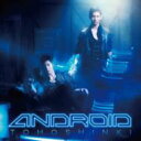 東方神起 / ANDROID 【CD Maxi】