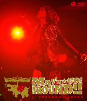 May'n メイン / May'n Special Concert 2012 『May'n☆GO!AROUND!!』 at 横浜アリーナ (Blu-ray) 【BLU-RAY DISC】