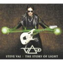 Steve Vai スティーブバイ / The Story Of Light 【Blu-spec CD】