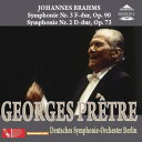 【輸入盤】 Brahms ブラームス / 交響曲第2番、第3番 プレートル&ベルリン・ドイツ交響楽団 【CD】