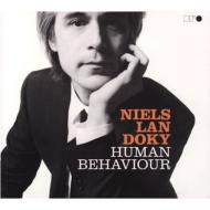 【輸入盤】 Niels Lan Doky / Human Behaviour 【CD】