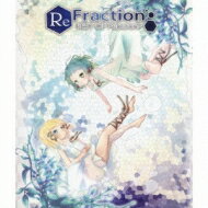 虹原ぺぺろん / ReFraction -BEST OF Peperon P- 【CD】