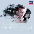 【輸入盤】 Beethoven ベートーヴェン / ピアノ協奏曲全集　バレンボイム、シュターツカペレ・ベルリン（3CD） 【CD】