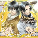 ドラマ CD / Double Score〜Narcissus〜 : 斎賀 琉衣 【CD】