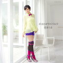 吉木りさ / ボカロがライバル☆【CD+DVD】 【CD Maxi】