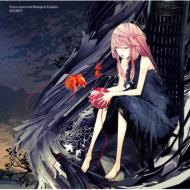 EGOIST / Extra terrestrial Biological Entities 【CD】