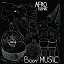 【輸入盤】 Afro Funk / Body Music 【CD】