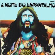 【輸入盤】 Sergio Ricardo / Noite Do Espantalho 【CD】