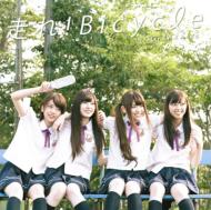 乃木坂46 / 走れ! Bicycle 【CD Maxi】