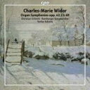 【輸入盤】 ヴィドール、シャルル＝マリー（1844-1937） / オルガン交響曲第7番、オルガンと管弦楽のための交響曲第3番　シュミット、ショーヨム＆バンベルク響 【SACD】