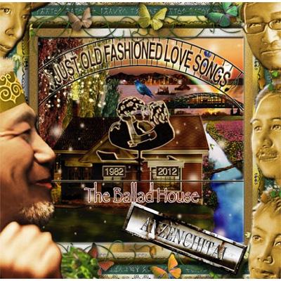 安全地帯 アンゼンチタイ / The Ballad House ～Just Old Fashioned Love Songs～ 【CD】