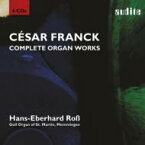 【輸入盤】 Franck フランク / オルガン作品全集　ハンス＝エーベルハルト・ロス（6CD） 【CD】