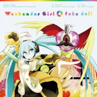 kz（livetune）×八王子Pfeat. 初音ミク／八王子P feat. 初音ミク / Weekender Girl / fake doll【通常盤】 【CD Maxi】