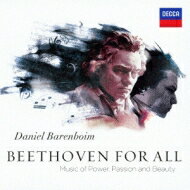 Beethoven ベートーヴェン / Beethoven For All: Barenboim(P) / West-eastern Divan O 【SHM-CD】