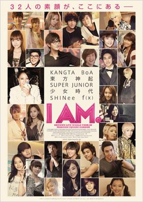 I AM. SMTOWN LIVE WORLD TOUR IN MADISON SQUARE GARDEN 【ライブDISC付コンプリートBlu-ray BOX】 【BLU-RAY DISC】