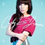 Carly Rae Jepsen / Kiss CD