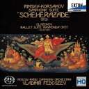 Rimsky-korsakov リムスキー=コルサコフ / リムスキー=コルサコフ:『シェエラザード』、グラズノフ:『ライモンダ』より フェドセーエフ&モスクワ...