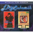 【輸入盤】 Elvy Sukaesih / Karena Pengalaman / Izinkanlah II: 経験ゆえに～許してII 【CD】