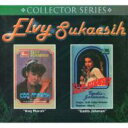 【輸入盤】 Elvy Sukaesih / Koq Marah / Gadis Jalanan 【CD】