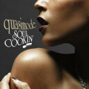 quasimode クオシモード / Soul Cookin' 【Hi Quality CD】
