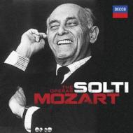 【輸入盤】 Mozart モーツァルト / ショルティ／モーツァルト・オペラ・レコーディングズ（15CD） 【CD】