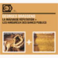 【輸入盤】 Georges Brassens ジョルジュブラッサン / Chanson Pour L'auvergnat / Les Trompettes De La Renommee (2 For 1) 【CD】