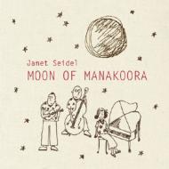 Janet Seidel ジャネットサイデル / Moon Of Manakoora: マナクーラの月 【CD】