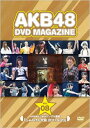 AKB48 / AKB48 DVD MAGAZINE VOL.8 AKB48 24thシ