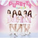 PURETTY / チェキ☆ラブ 【初回限定盤】(CD+DVD) 【CD Maxi】