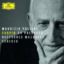 【輸入盤】 Chopin ショパン / 24の前奏曲、ほか　ポリーニ（2011） 【CD】