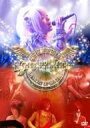 LIGHT BRINGER ライトブリンガー / MEMORY OF GENESIS 〜Lovely Music Tour 2012 Final〜 【DVD】