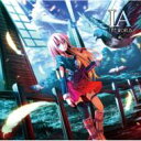 IA THE WORLD 〜風〜 【CD】