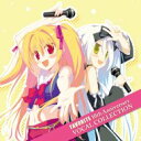 FAVORITE 10th Anniversary VOCAL COLLECTION 【CD】