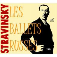 【輸入盤】 Stravinsky ストラビンスキー / ペトルーシュカ（ブーレーズ＆モスクワ音楽院響）、春の祭典（フェドセーエフ＆モスクワ放送響）、火の鳥（キタエンコ＆モスクワ・フィル）（2CD） 【CD】