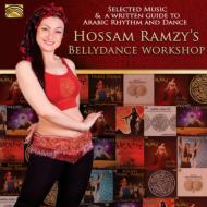 【輸入盤】 Hossam Ramzy ホッサムラムジー / Hossam Ramzy's Bellydance Workshop 【CD】