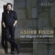 【輸入盤】 Liszt リスト / リスト：ワーグナー・パラフレーズ集、ワーグナー：ピアノ小品　アッシャー・フィッシュ 【CD】
