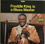 Freddie King եǥ / Freddie King Is A Blues Master CD