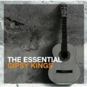 【輸入盤】 Gipsy Kings ジプシーキングス / Essential Gipsy Kings 【CD】