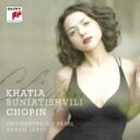 【輸入盤】 Chopin ショパン / ピアノ協奏曲第2番、ピアノ・ソナタ第2番、ワルツ第7番、バラード第4番、マズルカ第13番 ブニアティシヴィリ、P.ヤルヴ...