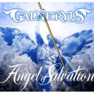 Galneryus ガルネリウス / ANGEL OF SALVATION 【CD】