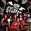 G∀LMET (Galmet) ギャルメット / Dawn Of The Rebellion 【CD】