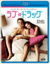 コピーライト(C)2012 Twentieth Century Fox Home Entertainment LLC. All Rights Reserved.出荷目安の詳細はこちら内容詳細●未公開シーン集●スタッフ＆キャストが語る舞台裏●アン・ハサウェイ　インタビュー●ジェイク・ギレンホール　インタビュー●MR（医薬品セールスマン）の心得●オリジナル劇場予告編●BD-LIVE特典↑全てブルーレイディスクのみの収録特典【ストーリー】火遊びが祟って仕事をクビになったプレイボーイのジェイミーは、製薬会社のセールスマンとして働き始める。ある日、パーキンソン病を患いながらも奔放に生きるマギーと出会い、早々にベッドイン。二人は“体だけの関係”を約束に付き合い始める。そんな中、ジェイミーは新薬のバイアグラを売りさばき、一躍トップセールスマンとなる。仕事もマギーとの“関係”も絶好調のジェイミーだったが、彼女に対して特別な感情を抱いている自分に気付き……。【キャスト】マギー…アン・ハサウェイ（小松由佳）ジェイミー…ジェイク・ギレンホール（浪川大輔）ブルース…オリバー・プラット（後藤哲夫）ナイト…ハンク・アザリア（谷口 節）【スタッフ】監督・脚本：エドワード・ズウィック脚本：マーシャル・ハースコヴィッツ／チャールズ・ランドルフ●字幕翻訳：桜井 文　●吹替翻訳：辺見真起子